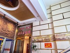 -小不点烧烤城(长乐宫店)