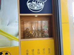 -张碗碗青海牛肉拉面(王城公园店)