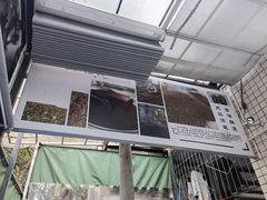 -笑红饭庄