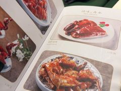 -任兴记(定西路店)