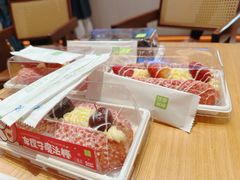 -奈雪的茶(领展中心城店)