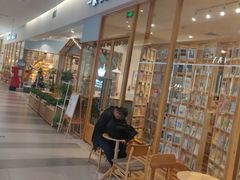 -猫的天空之城概念书店(印象城购物中心店)