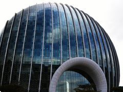 -北京雁栖湖国际会展中心