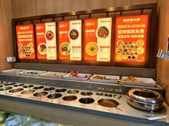 -蜀留香火锅·始于1999·原四川老火锅(白堤路店)