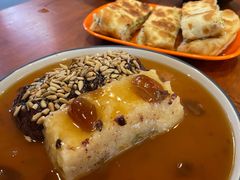 玫瑰双色切糕-十梨香