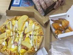 -达美乐比萨(井亭路店)