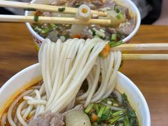 -王记生烫牛杂面馆(兰陵路店)