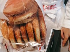-红花点心局(护国寺店)