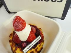 -B&C黄油与面包·THE GARDEN BAKERY概念店(世纪汇店)