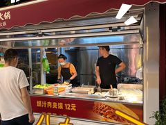 -恒生万鹂广场(唐镇店)
