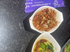 -冰城小镇音乐串吧·聚会餐厅(百子湾店)