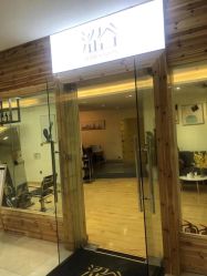 -涩谷· Hair Salon