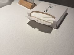 -漢舍中国菜馆(浦东嘉里城店)