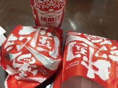 -塔斯汀中国汉堡(长平路店)