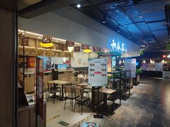 -和合谷(新辰里亚运村店)