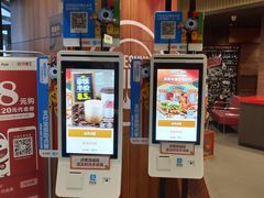 -汉堡王(长沙枫林三路店)
