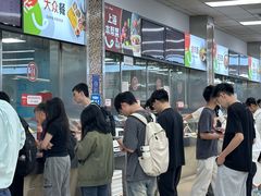 -复旦大学本部-食堂