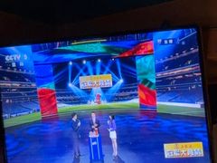 景观位-秀·爱尔兰餐吧(上海路店)