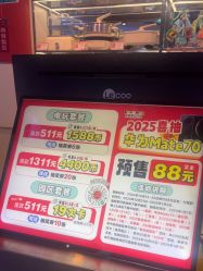 -LuckyStar幸运星家庭娱乐中心(东莞国贸店)