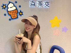 -TEA CROSS交茶点(国贸中心店)