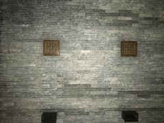 -Dragonfly悠庭·按摩Spa(静安嘉里中心店)