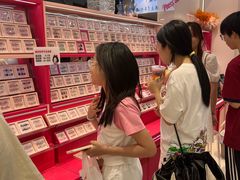 -红鼎国际名苑-C座
