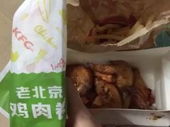 -肯德基(夏湾店)