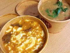 -方中山胡辣汤(顺河路店)