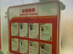 -昂立青少儿成长中心(长宁仙霞校区)