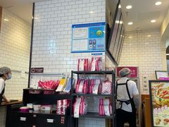 -世纪联华超市(浦电路店)