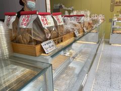 -甜嘟嘟烘焙坊(舒城路店)