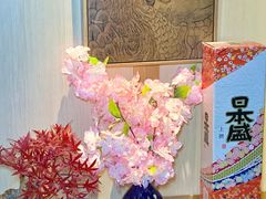 -长崎屋·日本料理·刺身·烧鸟(天河北路店)