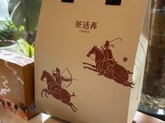 -青石桥老瓦房肥肠粉总店(青石桥总店)