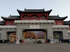 -赤山风景区