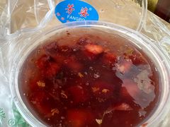 -芳婆糕团店(王府大街店)