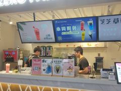 -ZEROPARK零度乐园(万优汇店)