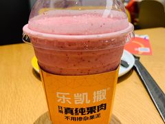 -乐凯撒披萨(海岸城店)