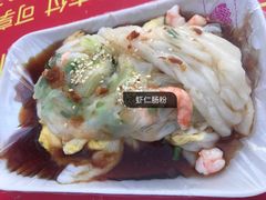 -海大南门夜市(海富街店)