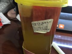 -YO!TEA有茶(科兴科学园店)