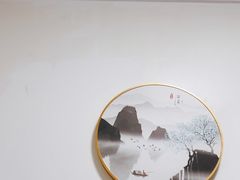 -感智盲人按摩·艾灸·肩颈SPA(岗厦店)
