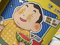 -剧狐剧本杀·月球探案馆(人民广场1号店)