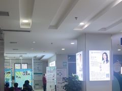 -成都新视界眼科医院·近视手术·儿童近视