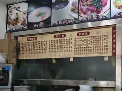 -荔园小馆(园岭新村二期店)