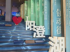 -品鲜村农家菜·阳澄湖大闸蟹(总店)