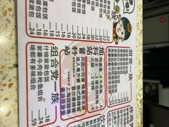 -胤韩紫菜包饭·炸鸡·拌饭(宋家庄店)