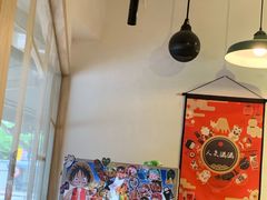 -皆道拌麻辣烫·麻辣拌