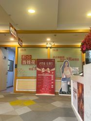 点击看大图 -上海华美医疗美容医院