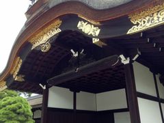 -京都御所