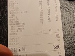 -晓宇重庆火锅(西安荟聚店)