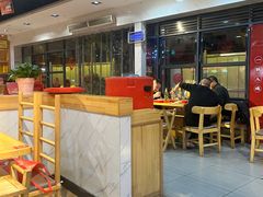 -袁记串串香(人民公园店)